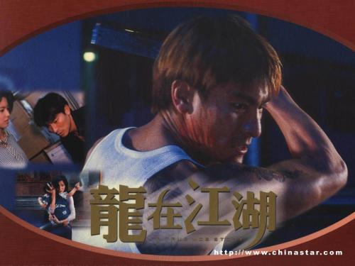 圣华金法律学院硕士毕业证