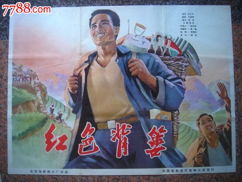 特拉华州ID哪里能买到